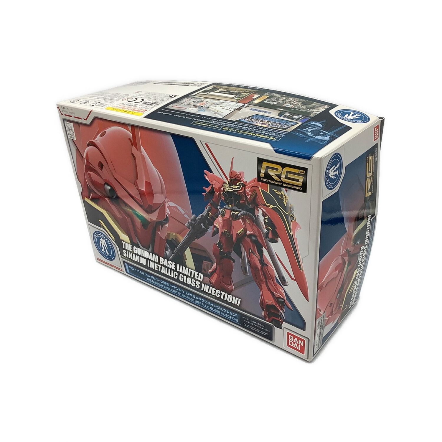 BANDAI (バンダイ) ガンプラ ガンダムベース限定 シナンジュ