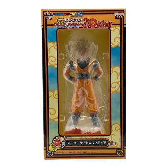 ドラゴンボール】商品一覧｜中古・リサイクルショップの公式通販