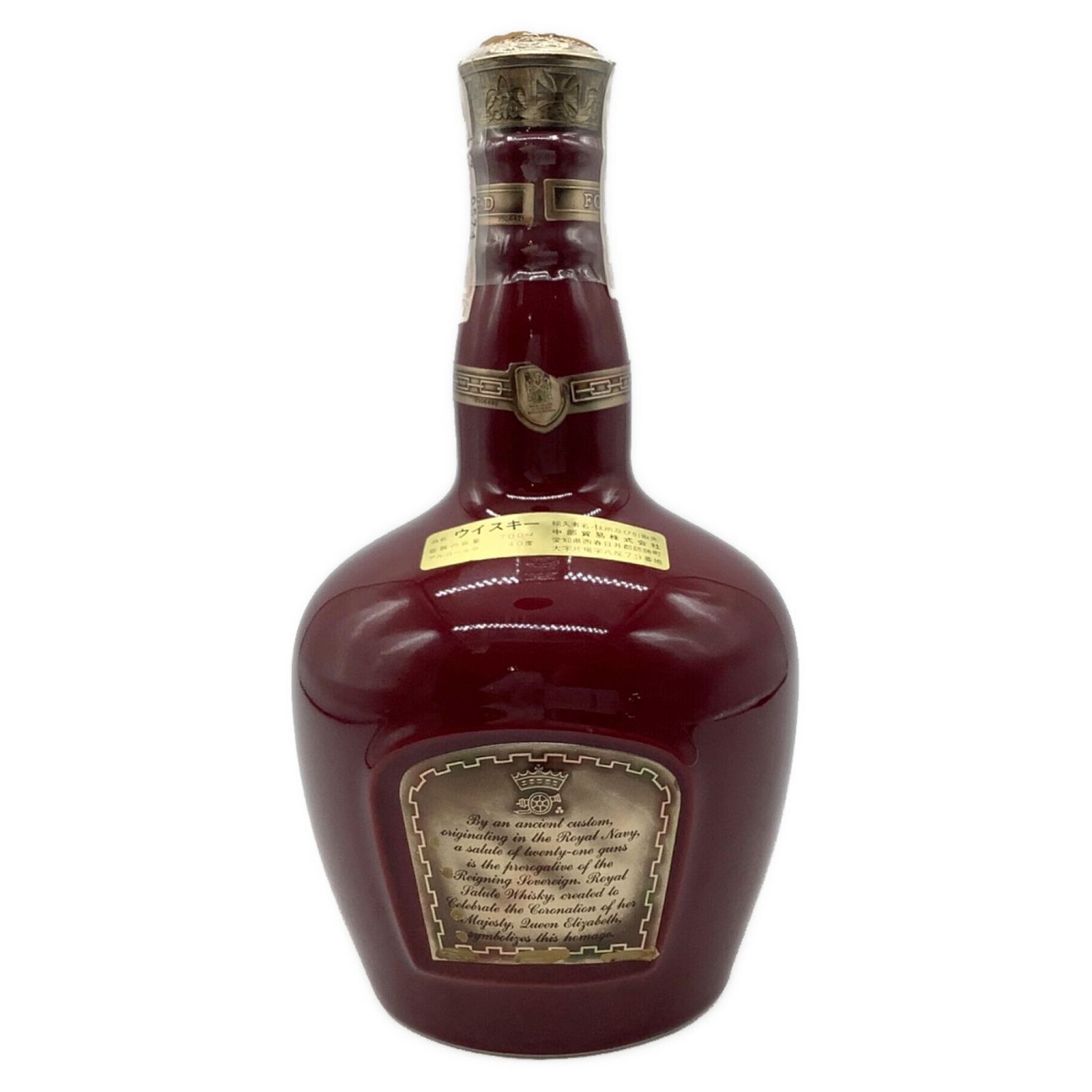 未開栓】ロイヤルサルート 21年 陶器ボトル 赤古酒 - ウイスキー