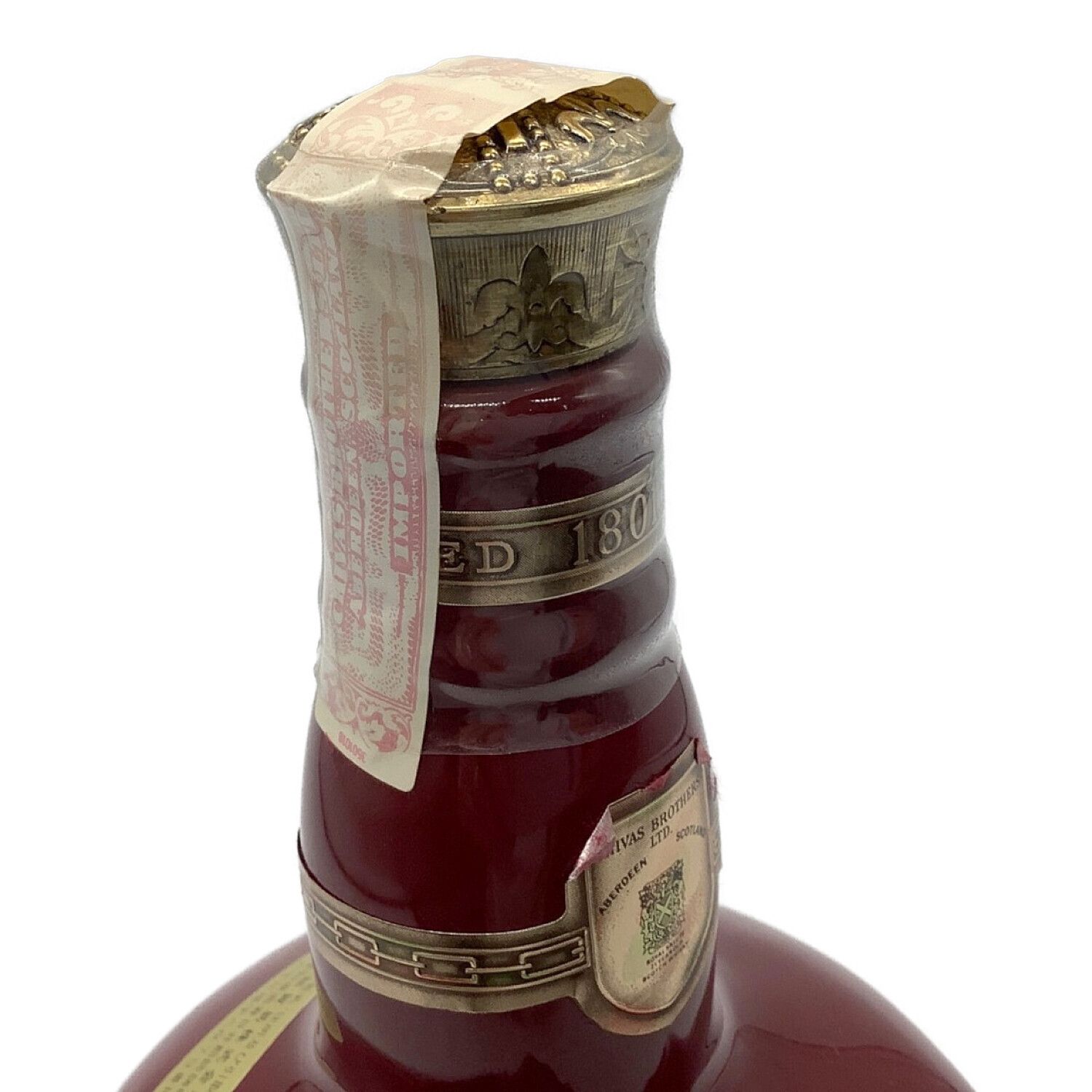 ロイヤルサルート (ROYAL SALUTE) ウィスキー 700ml 21年 赤陶器ボトル