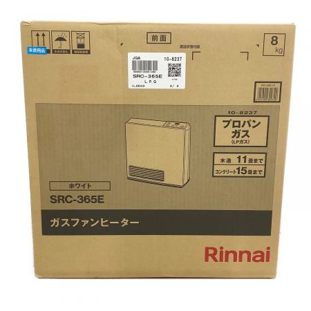 Rinnai (リンナイ) LPガスファンヒーター 木造11畳:鉄骨15畳 SRC-365E 2019年発売モデル PSLPGマーク(LPガス)有