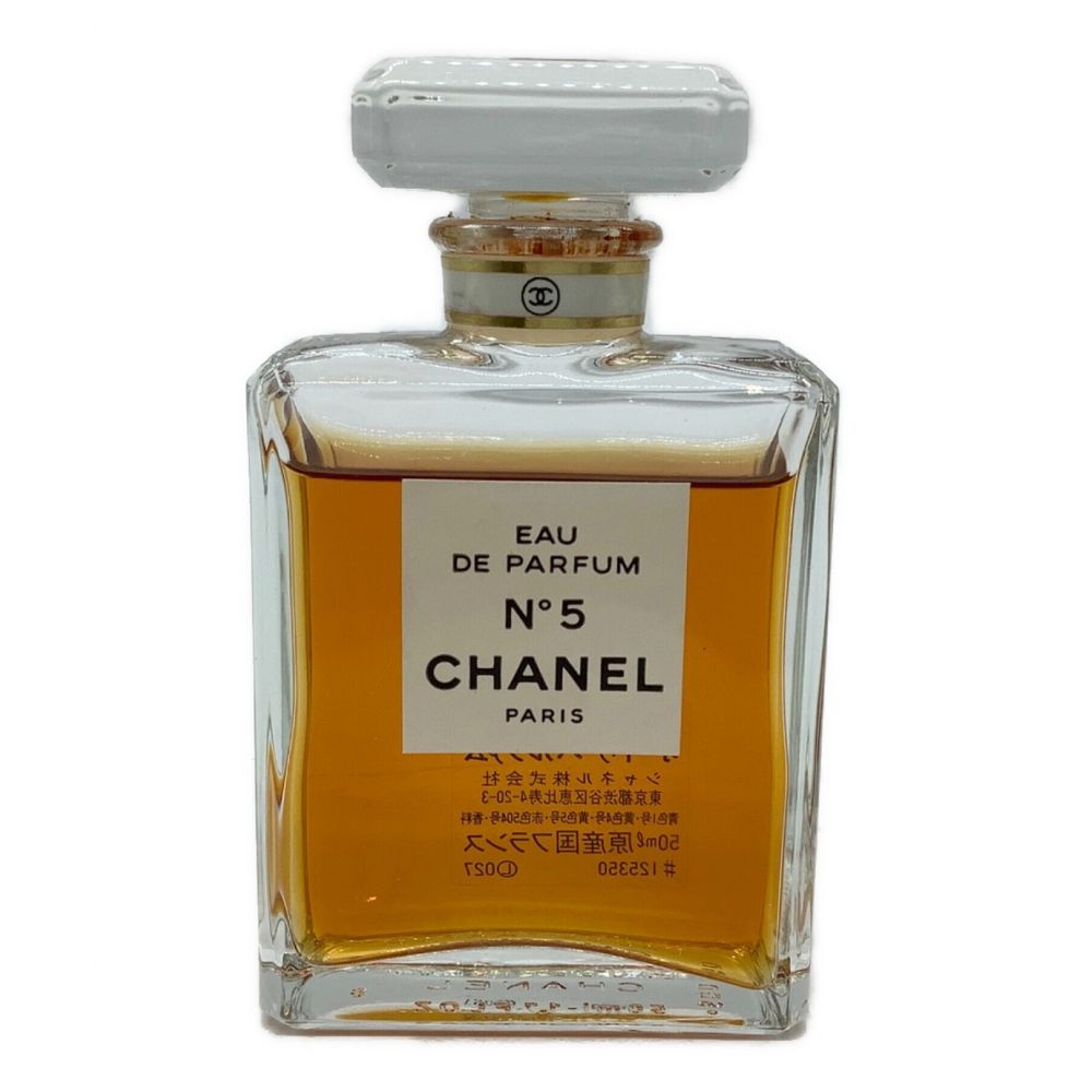 CHANEL (シャネル) 香水 オードゥ パルファム NO.5 50ml 残量80%-99 