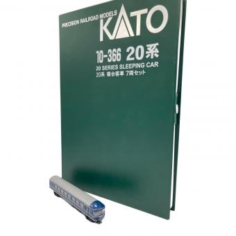 KATO (カトー) Nゲージ 20系寝台列車7両セット 動作確認済み 10-366