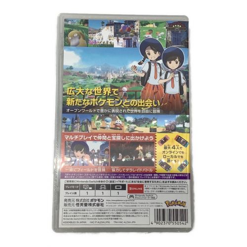 Nintendo Switch用ソフト ポケットモンスター スカーレット CERO A (全年齢対象)