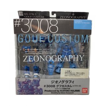 BANDAI (バンダイ) 機動戦士ガンダム 箱開封済み ZEONOGRAPHY グフカスタム/イフリート FIXシリーズ