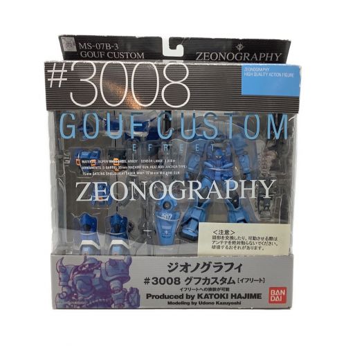 BANDAI (バンダイ) 機動戦士ガンダム 箱開封済み ZEONOGRAPHY グフ