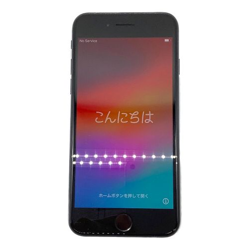Apple (アップル) iPhone SE(第3世代) 128GB MMYF3J/A サインアウト