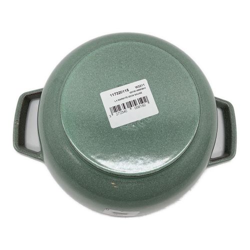 Staub (ストウブ) 20cmホーロー両手鍋 セージグリーン 40508-864