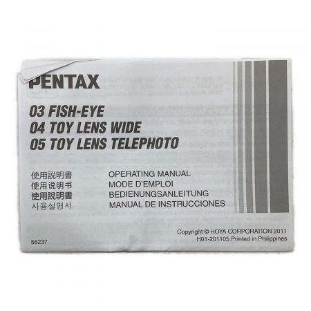 PENTAX (ペンタックス) レンズ 03 FISH EYE 3.2mm 5.6 Ｑマウント -