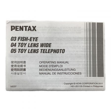 PENTAX (ペンタックス) レンズ 04 TOY LEMS WIDE 6.3㎜ 7.1 ■