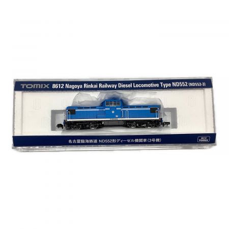 TOMIX (トミックス) Nゲージ ブルー ND552形ディーゼル機関車(3号機)