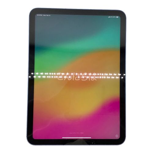 Apple (アップル) iPad(第10世代) Wi-Fi+Cellularモデル MQ6K3J/A au(SIMロック解除済) 64GB iOS バッテリー:Sランク(100%) ▲ サインアウト確認済 355939970998092