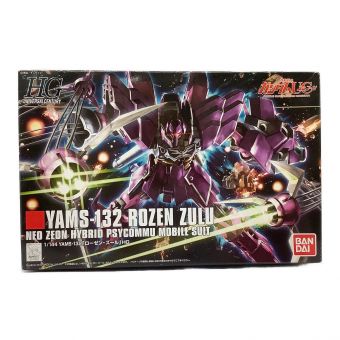 機動戦士ガンダムUC】商品一覧｜中古・リサイクルショップの公式通販