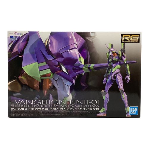 BANDAI (バンダイ) プラモデル RG エヴァンゲリオン初号機 EVA-01