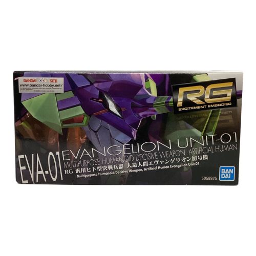 BANDAI (バンダイ) プラモデル RG エヴァンゲリオン初号機 EVA-01