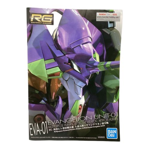 BANDAI (バンダイ) プラモデル RG エヴァンゲリオン初号機 EVA-01