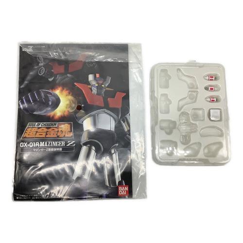 超合金フィギュア マジンガーZ リニューアル版
