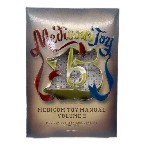 MEDICOM TOY (ミディアムトイ) キャラクターグッズ メディコムトイマニュアル ボリューム2