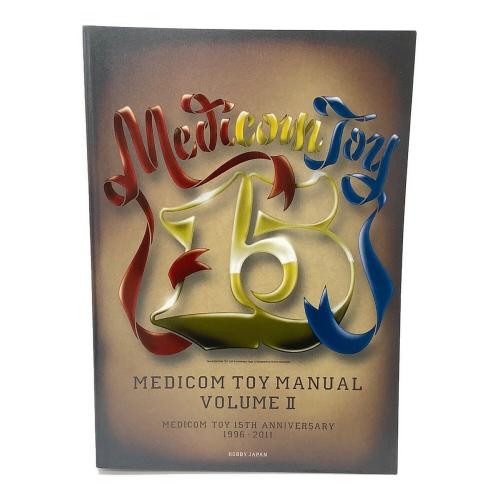 MEDICOM TOY (ミディアムトイ) キャラクターグッズ メディコムトイマニュアル ボリューム2