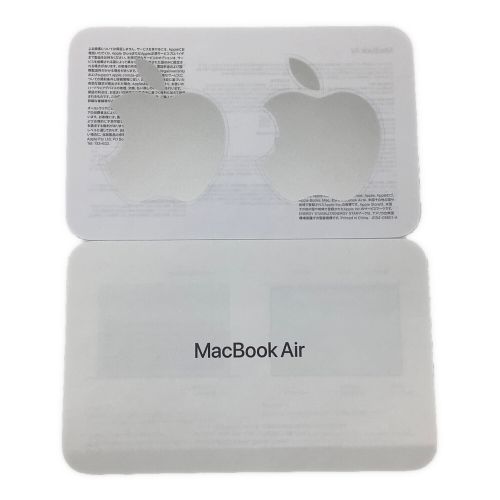 Apple (アップル) MacBook Air 2022 MLXY3J/A 13.6インチ Mac OS Sonoma メモリ:8GB 256GB ドライブ無し GK490W21N6