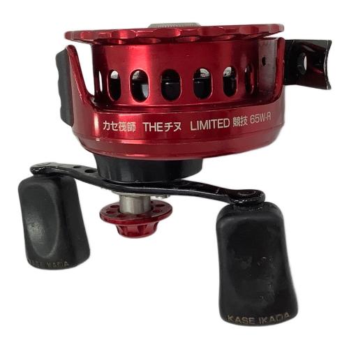 黒鯛工房 (クロダイコウボウ) リール カセ筏師 THE チヌ レッド 65W-R タイコリール チヌ
