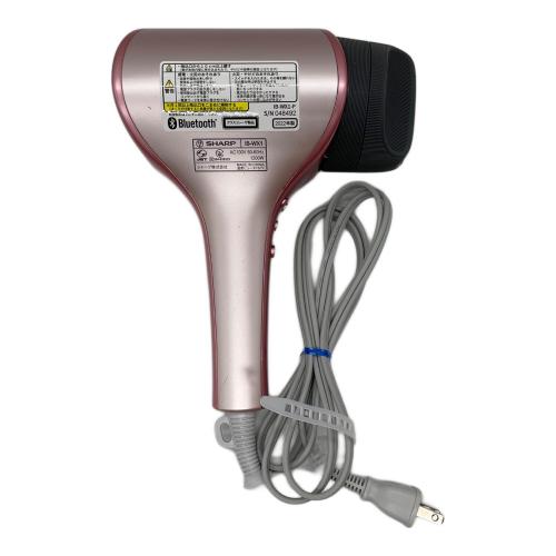 SHARP シャープ　ヘアドライヤー SHARP ドライヤー 速乾 大風量 シャープ ヘアドライヤー