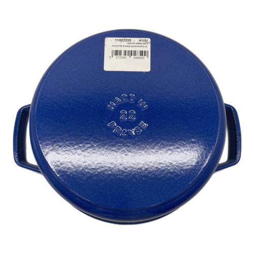 Staub (ストウブ) 両手鍋 staub ( ストウブ ) ピコ ココット ラウンド ブルーベリー 22cm