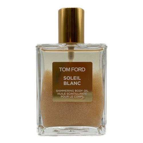 TOM FORD (トムフォード) ボディオイル ソレイユ 残量80%-99%