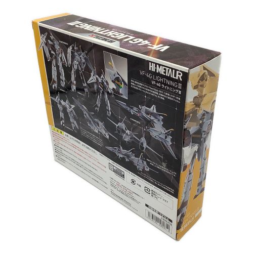 BANDAI (バンダイ) プラモデル 完成品 HI-METALR VF-4G LIGHTNINGⅢ