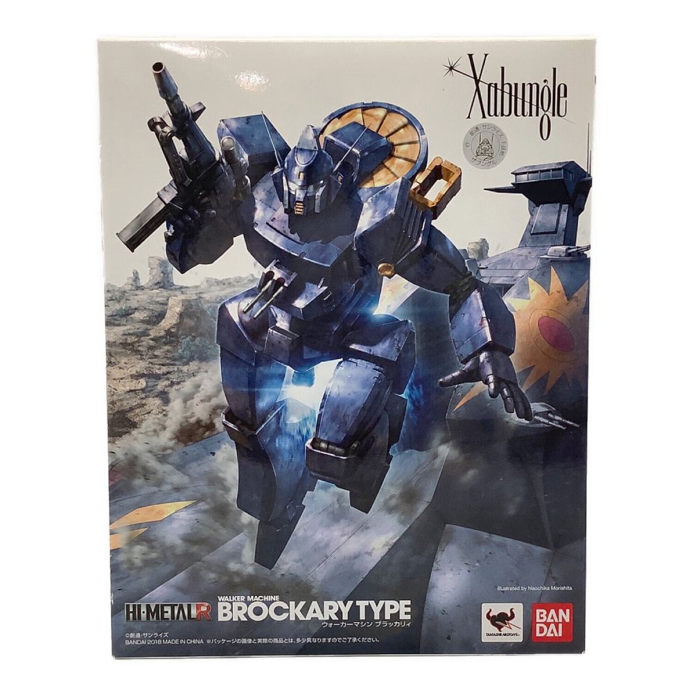 BANDAI (バンダイ) プラモデル HI-METAL R ウォーカーマシン