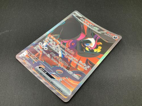 ポケモンカード チキキギスEX 089/064