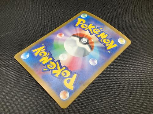 ポケモンカード チキキギスEX 089/064