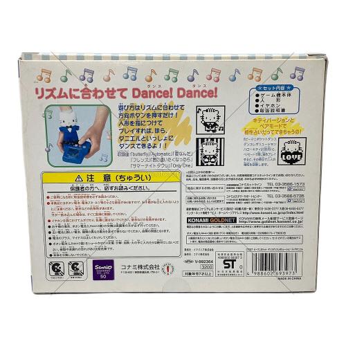 KONAMI (コナミ) 女の子おもちゃ ビーマニポケット ダンスダンス