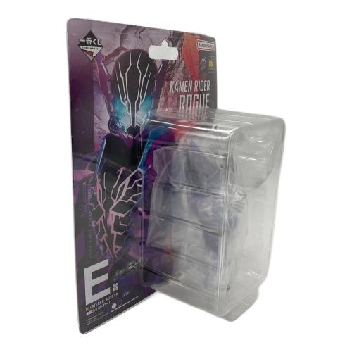 フィギュア 一番くじ 仮面ライダーローグ E賞