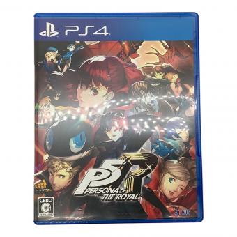 Playstation4用ソフト ペルソナ5 ザ・ロイヤル CERO C (15歳以上対象)