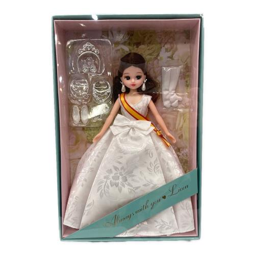 TAKARA TOMY (タカラトミー) リカちゃん人形 2019年 株主優待