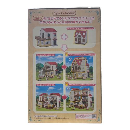 EPOCH (エポック) 赤い屋根の大きなお家