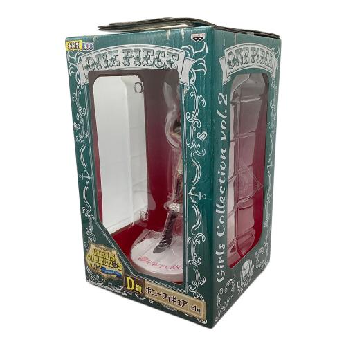 フィギュア ボニー 「一番くじ ワンピース GIRLS COLLECTION vol.2 ～The Strong Girls～」 D賞 一番くじ 未使用品