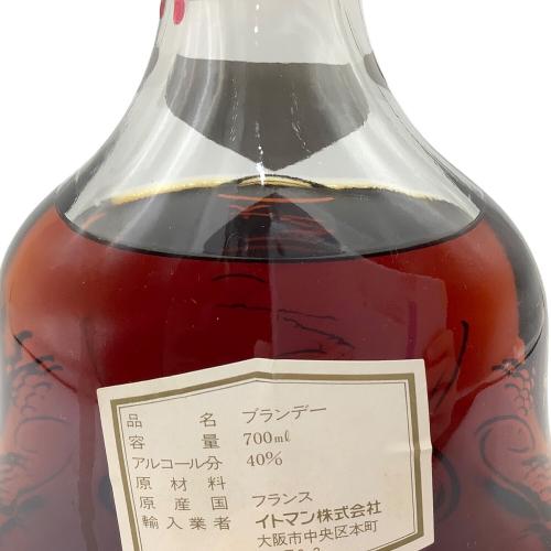 ヘネシー (Hennessy) コニャック 金キャップ 700ml XO 未開封