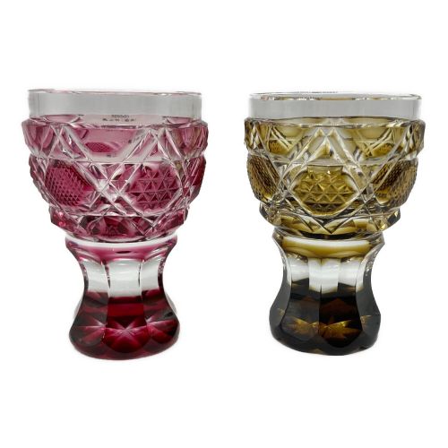 薩摩切子 (サツマキリコ) お猪口 金赤 馬上杯 2Pセット