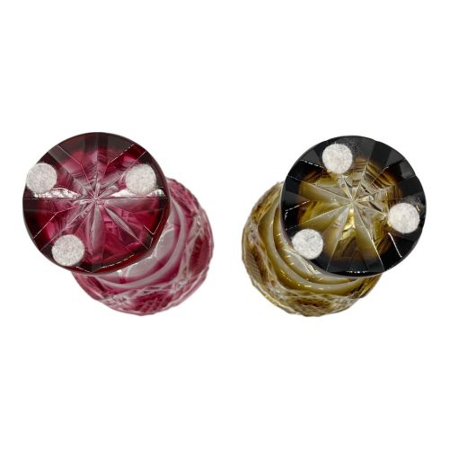 薩摩切子 (サツマキリコ) お猪口 金赤 馬上杯 2Pセット