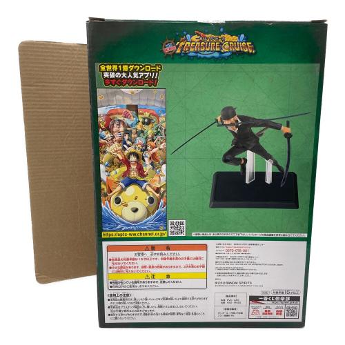 ONE PIECE E賞 ゾロ