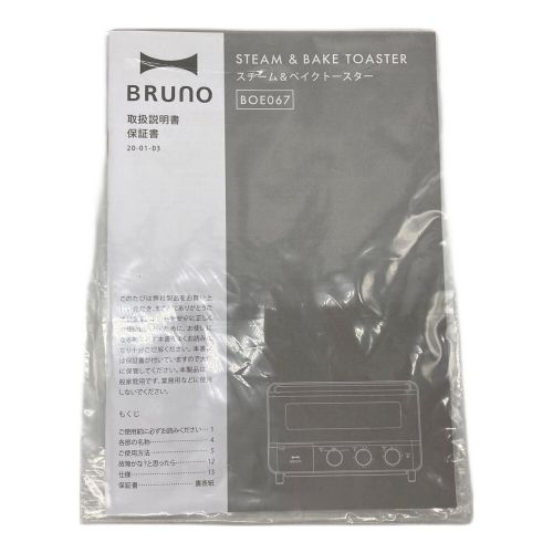 BRUNO (ブルーノ) オーブントースター BOE-067-BK 程度S(未使用品) 未使用品