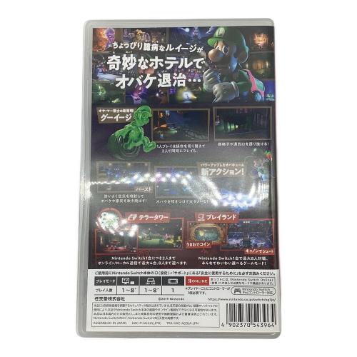 Nintendo (ニンテンドウ) Nintendo Switch用ソフト ルイージマンション CERO A (全年齢対象)