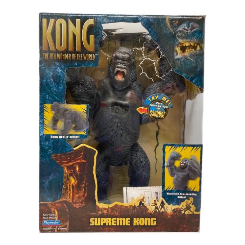 フィギュア SUPREME KONG