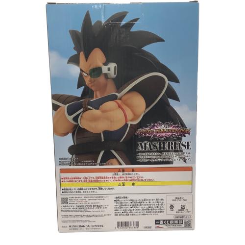 BANDAI (バンダイ) フィギュア 一番くじ B賞 ラディッツ