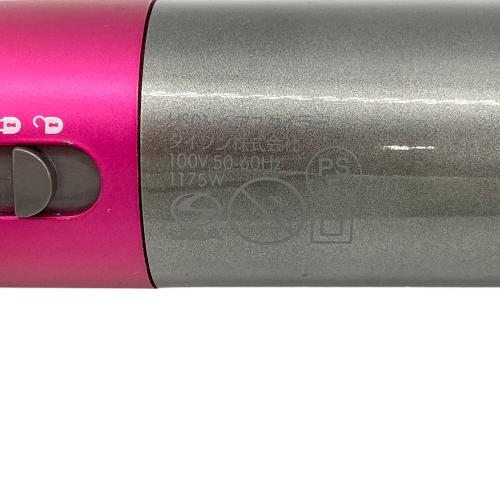 dyson (ダイソン) ヘアーアイロン HS01 2,021年発売