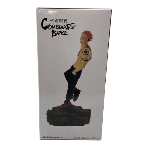 フィギュア 両面宿儺 「呪術廻戦」 Combination Battle2-宿儺 未開封品