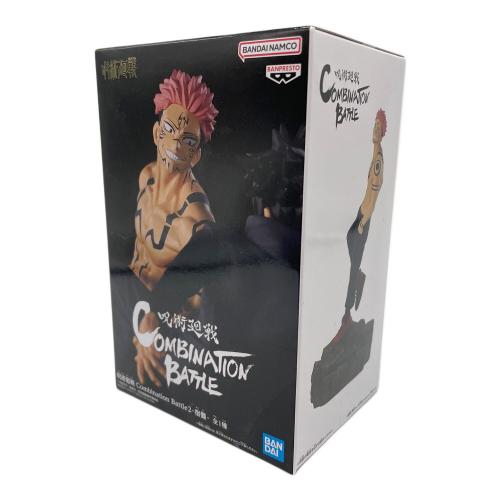 フィギュア 両面宿儺 「呪術廻戦」 Combination Battle2-宿儺 未開封品