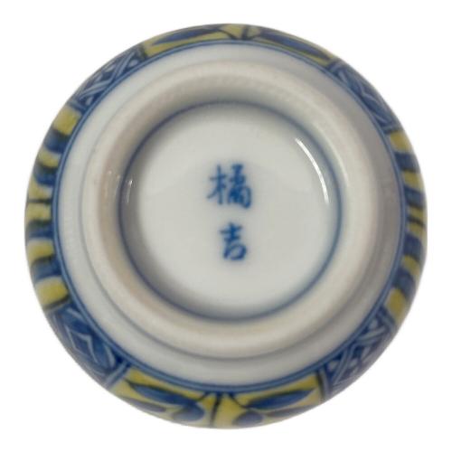 橘吉 (タチキチ) 茶器セット